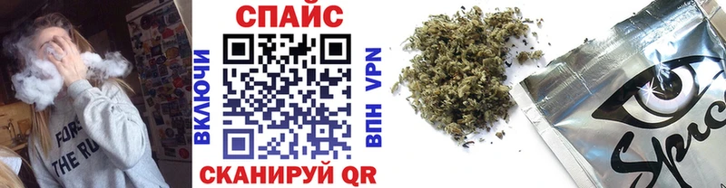 БУТИРАТ BDO 33%  Сольвычегодск 