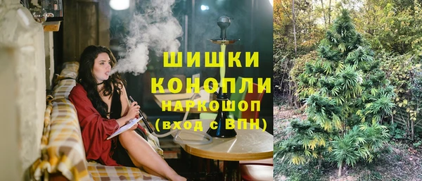 каннабис Аркадак