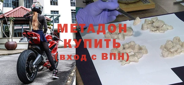 герыч Арсеньев