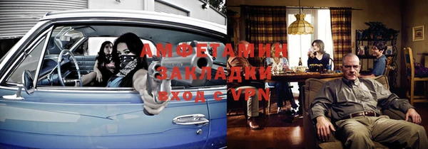 герыч Арсеньев