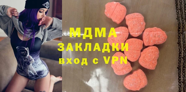 каннабис Аркадак