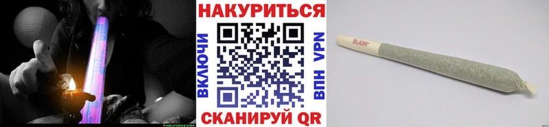 Бошки марихуана OG Kush  сколько стоит  Сольвычегодск 